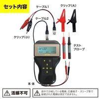 ジェフコム デジタルケーブルメジャー DMJー1000AB 1ケ（直送品）