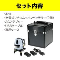 ジェフコム グリーンレーザーポイントライナー LBPー6GR2 1台（直送品）