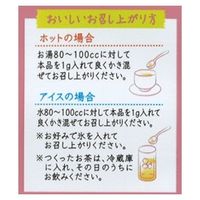 野村産業 インスタントジャスミン茶 1セット(40g×6)