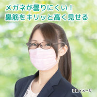 エスパック すき間クッション付マスク5枚入 ピンク 10個セット SP05-10-AS 1セット(10袋)（直送品）