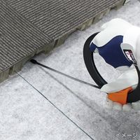 マーベル スチールワイヤー STW-675 1個（直送品）