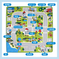 萩原 子供が遊べて洗えるキッズラグ 1900×1900mm ニュータウン2 240626300 1枚（直送品）