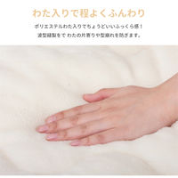 萩原 こたつ薄掛け布団 メレンゲタッチ グレー 240626611 1枚（直送品）