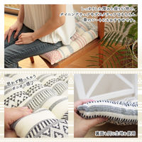 萩原 インド綿シートクッション テラ レッド 270051980 1セット(2枚入)（直送品）