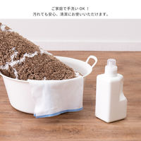 萩原 ずっと触りたくなるシンプルでお洒落なデザインのラグ ノア アイボリー 600007714 1枚（直送品）