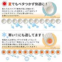 萩原 丸洗いできるい草風カーペット 矢倉 本間8帖 3820×3820mm グリーン 81947980 1枚（直送品）