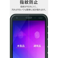 DIGNO BX 液晶保護フィルム SHIELD・G HIGH SPEC FILM 高透明（直送品）