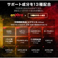 エナジーサプリ THAIGARAN タイガラン 栄養機能食品 ビタミンA エネキストラ ガランガル抽出物含有食品 レモン風味（直送品）
