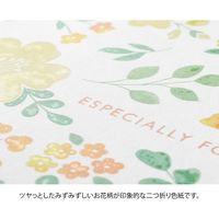 デザインフィル カラー色紙 シール付 半透明 二つ折り 花柄 黄 33260006 1個