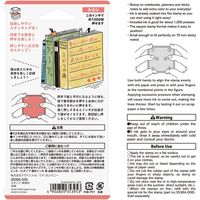 デザインフィル スタンプ 浸透印 本柄 35395006 1個