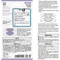 デザインフィル スタンプ 浸透印 電話柄 35404006 1個