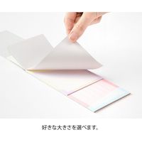 デザインフィル 一筆箋 3サイズ カラーブロック柄 89519006 1セット(3冊)