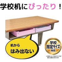 クツワ お道具箱 紙製 パープル BX010PU 1個
