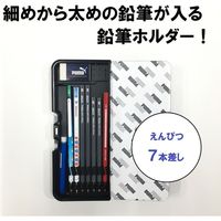 クツワ 筆箱 タフキングプーマ CH053G 1個（直送品）