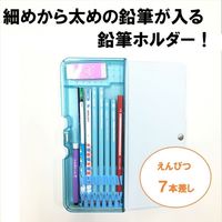 クツワ 筆箱 ロイヤルプリティティアラライトブルー CH209LB 1個