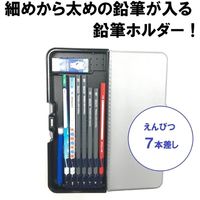 クツワ 筆箱 タフキングソードシールドネイビー CH209NB 1個（直送品）