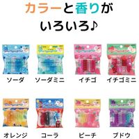 クツワ 鉛筆キャップ プニュグリップ オレンジ RB025G 1セット(1個×10)