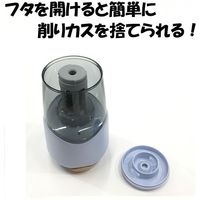 クツワ えんぴつ削り 充電式鉛筆けずり ミルキーグレー RS038GY 1個