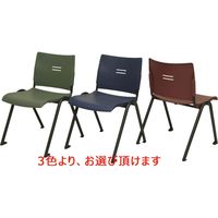 【軒先渡し】サンケイ GARDE STUDIO ベガ 多目的チェア インディゴブルー NT-MC-21111 1脚（直送品）