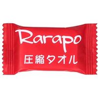 アィティーオー Rarapo 圧縮タオル 4573267338125 1セット(120個:20個×6パック)
