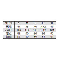 チトセ ドクターコート 男性用 ホワイト L MK-0013 1枚（直送品）