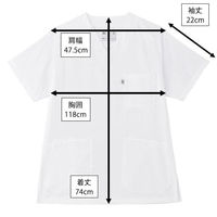 ミズノ ストレッチスクラブ ホワイト 3L MZ0120 1枚（直送品）