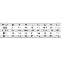 ミズノ ニットシャツ 兼用 ブラック 3L MZ-0170 1枚（直送品）