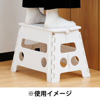 【踏台・ステップ】 折りたたみ踏み台 幅広 高さ32cm ホワイト 　耐荷重100kg 1台 オリジナル（わけあり品）