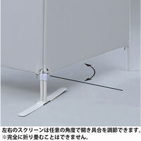 アスクル　マルチワーク　クロススクリーン　幅2400(800×3連)×奥行500×高さ1800mm　ライトグレー　1台 オリジナル（わけあり品）