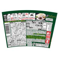 オーベルジーヌ監修　欧風カレー 日清食品　feat.カレーメシ カップライス インスタント 1セット(1個×12)