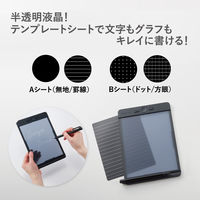 キングジム ブギーボード BB-13 クロ 1個