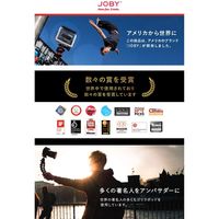 グリップタイトPRO2ゴリラポッド JB01551-BWW 1台 JOBY（直送品）