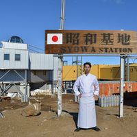 山晃食品 青堀シェフ　南極カレーのピザセット 8042003 1個（直送品）