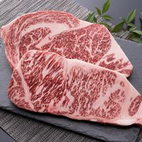 アデリー 「和牛のルーツ」特選千屋牛ステーキ２枚 97002 1個（直送品）