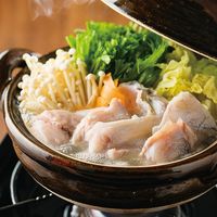 関とら本店 開運招福　七ふく神セット FSC-150YZ 1個（直送品）