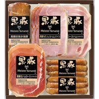 山野井 マイスター山野井　黒豚焼豚と黒豚ハムセット GY51 1個（直送品）