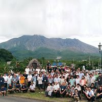 かごしま有機生産組合 オーガニック人参のキャロットジュース５本 ONCJ-5 1個（直送品）