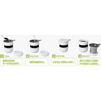 FORLIFE JAPAN カーヴアジアンスタイル ティーカップGry 383GRY 1個（直送品）