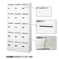 スマイル 更衣室ロッカー OAスチールロッカー 3連5段15人用 ダイヤル錠（4桁・同番仕様） ホワイト 幅900×奥行515×高さ1790mm 1台（取寄品）