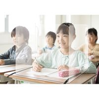 アーテック 学校机飛沫防止ガード　標準サイズ 51083 1セット（2個）