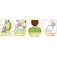 アーテック ポケット付使い捨て食事用エプロン 介護用 100枚入 51958 1個