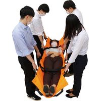 アーテック 布製防災担架(オレンジ) 51986 1個