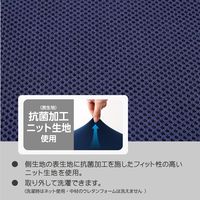 西川 マットレス シングル 高反発 エニーマット ネイビー 通気性 メッシュ 洗える コンパクト 2460-57319 1個（直送品）