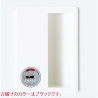 【組立設置込】コクヨ エディア 両開き扉 上置 シリンダー錠 幅900×奥行450×高さ400mm ブラック 1台（直送品）