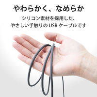 USBケーブル 1m USB（A）-USB Type-Cケーブル なめらか高耐久 グレー MPA-ACSS10GY エレコム