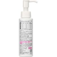 フレアフレグランス IROKAメイクアップフレグランス ハンサムシトラスの香り 本体 90mL 2個 衣料用香りづけ剤 花王