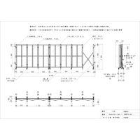 ゲート工業 パネルキャスターゲート Dタイプ 高さ2.0m×間口6.3m 両開き ADW-2P1-63 1基（直送品）