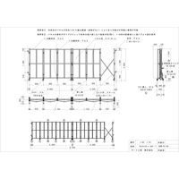 ゲート工業 パネルキャスターゲート Dタイプ 高さ2.0m×間口9.0m 両開き ADW-2P1-90 1基（直送品）