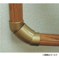 OMSORG(オムソリ) オムソリPRO手すり3565シリーズ  ニューコーナー(W)金具 35 ブラウン C3590B 1個（直送品）