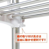 平安伸銅工業HEIAN SHINDO 突ぱりステンレス2段棚 TOS-9 1台（直送品）